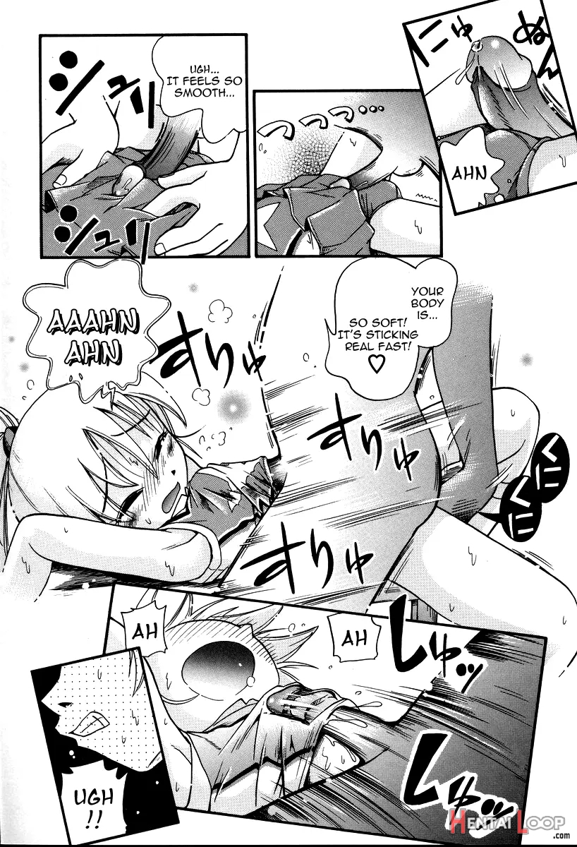 Hurray!! Hurray!! Onii-chan page 12