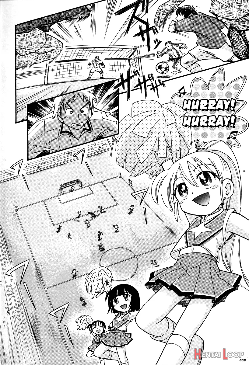 Hurray!! Hurray!! Onii-chan page 2