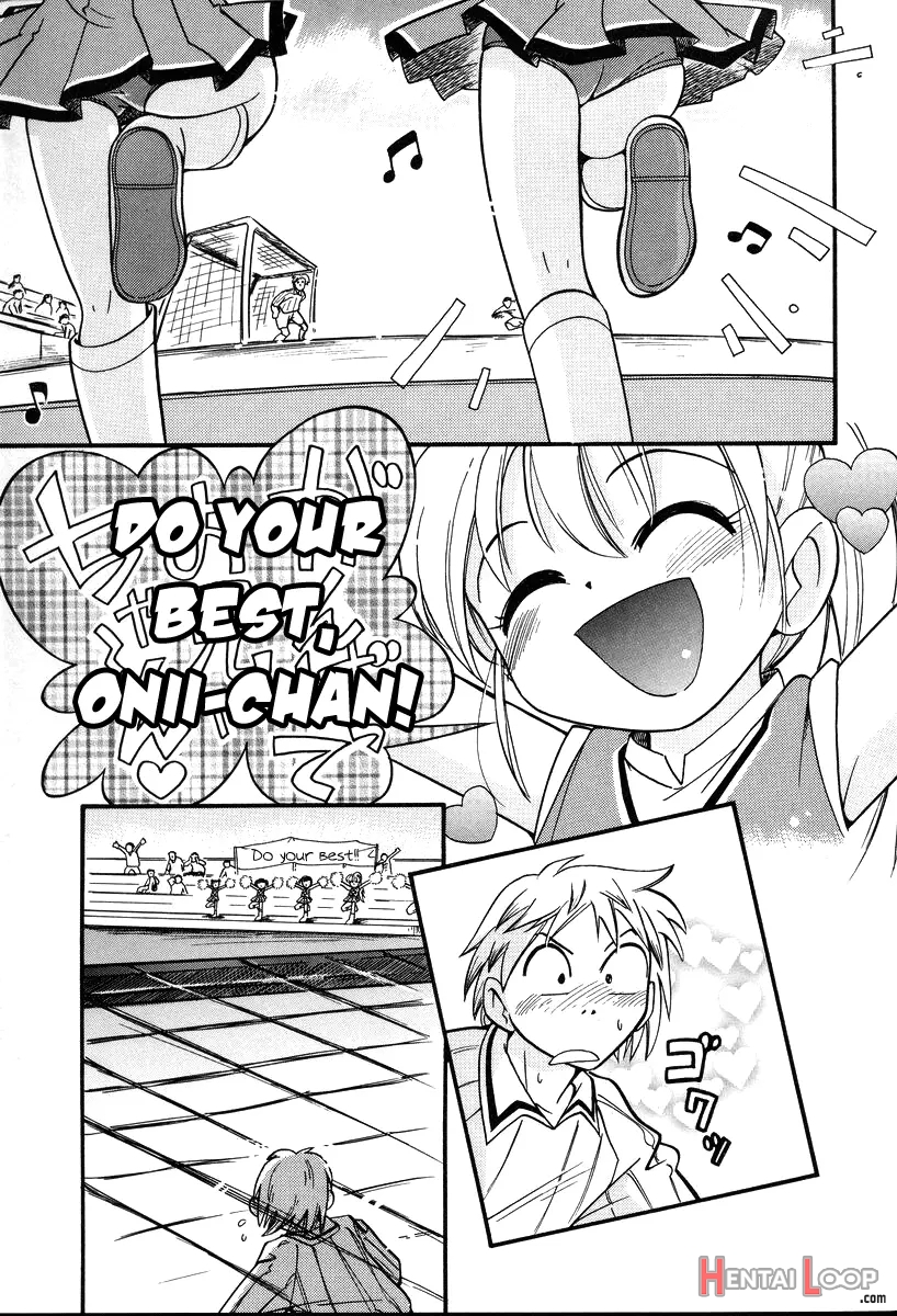 Hurray!! Hurray!! Onii-chan page 3