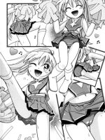 Hurray!! Hurray!! Onii-chan page 4