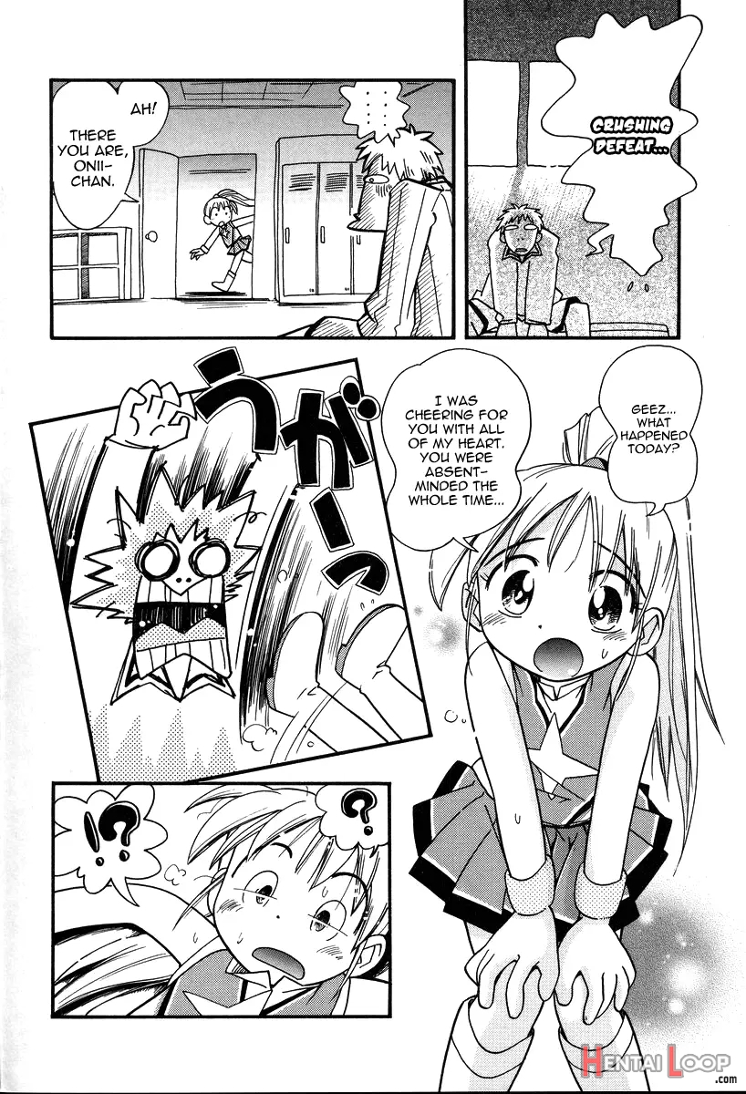 Hurray!! Hurray!! Onii-chan page 6