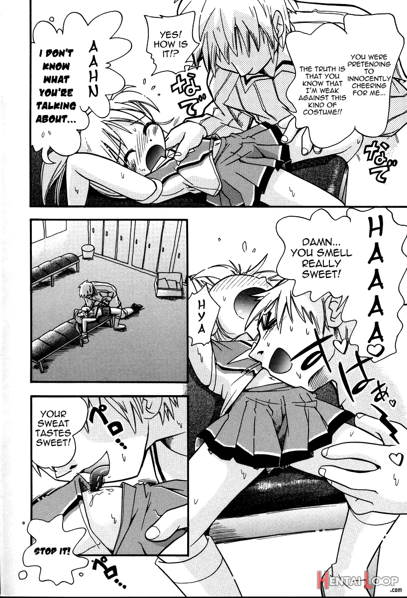 Hurray!! Hurray!! Onii-chan page 8