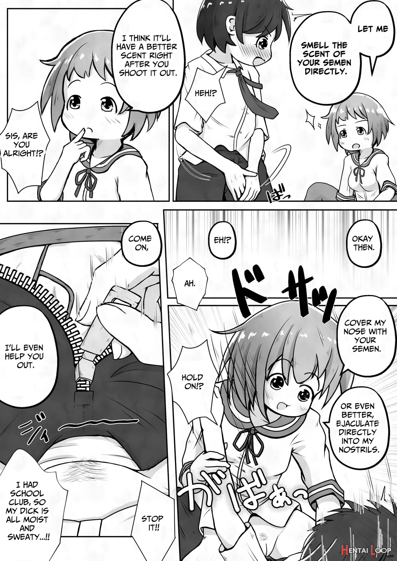 I Want My Sister To Stop Making Me Take Off My Pants Without Permission And Masturbate With The Smell Of Dirt! page 6