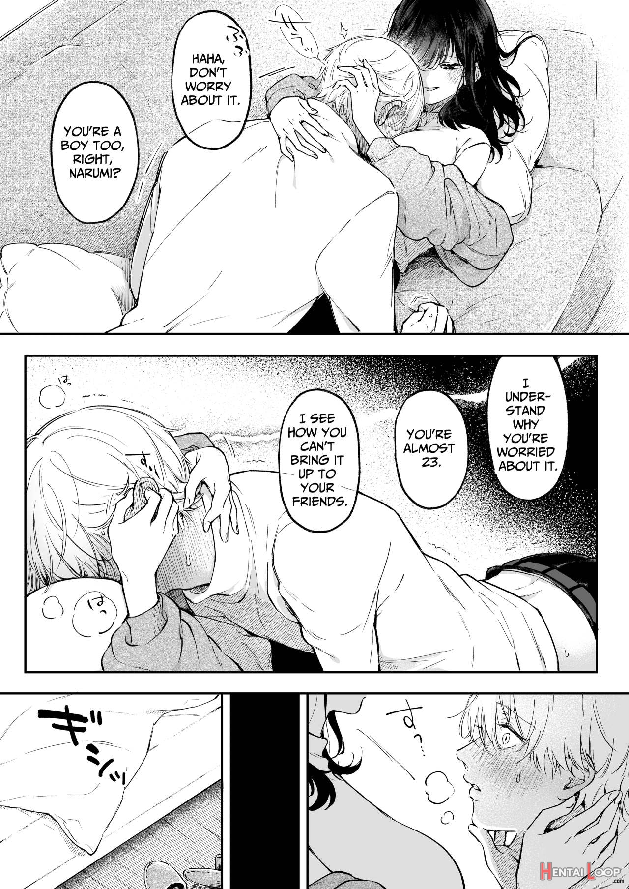 I Want To Take Hikaru Narumi's First Time page 14