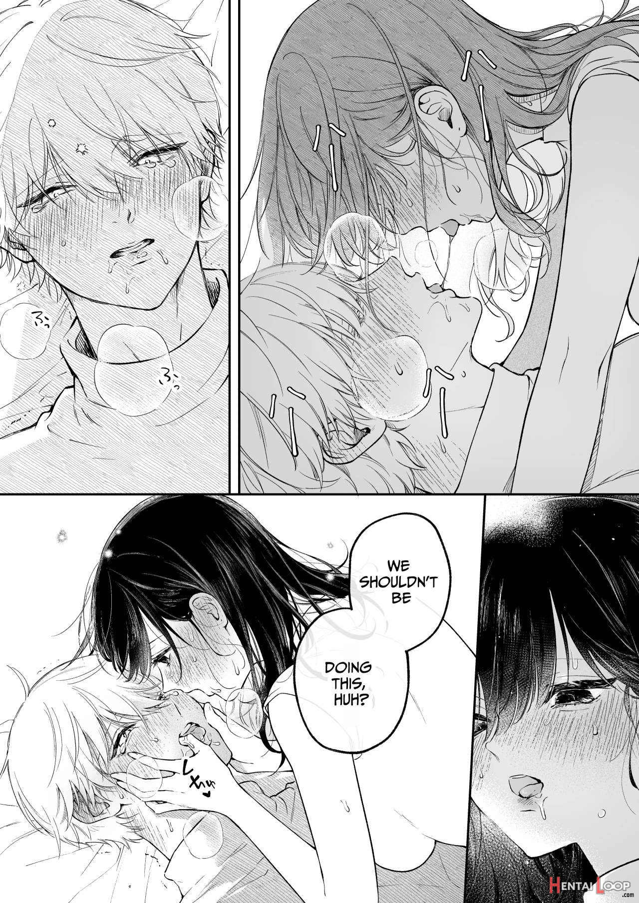 I Want To Take Hikaru Narumi's First Time page 17