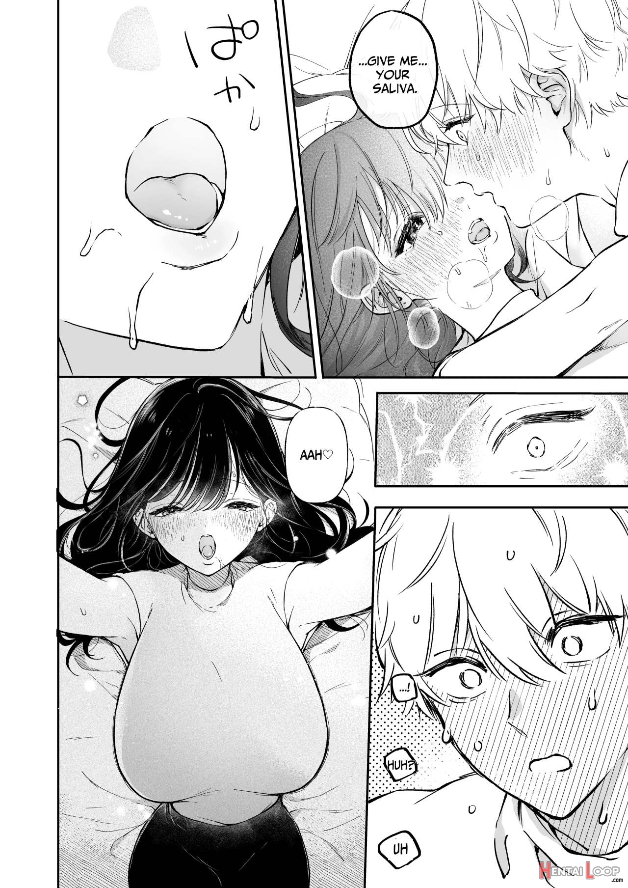 I Want To Take Hikaru Narumi's First Time page 21