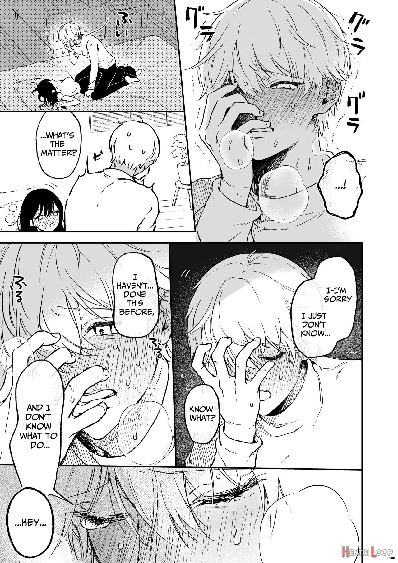 I Want To Take Hikaru Narumi's First Time page 24