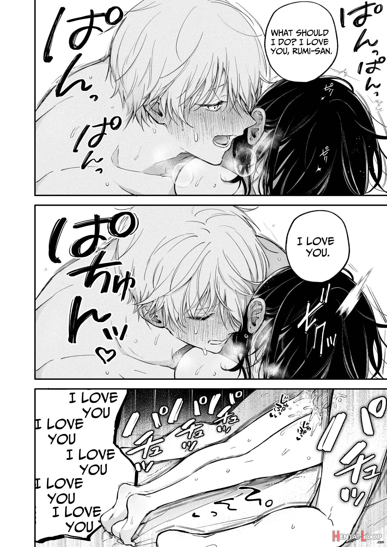 I Want To Take Hikaru Narumi's First Time page 67