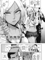 Ichinichi Gentei Kanojo page 3