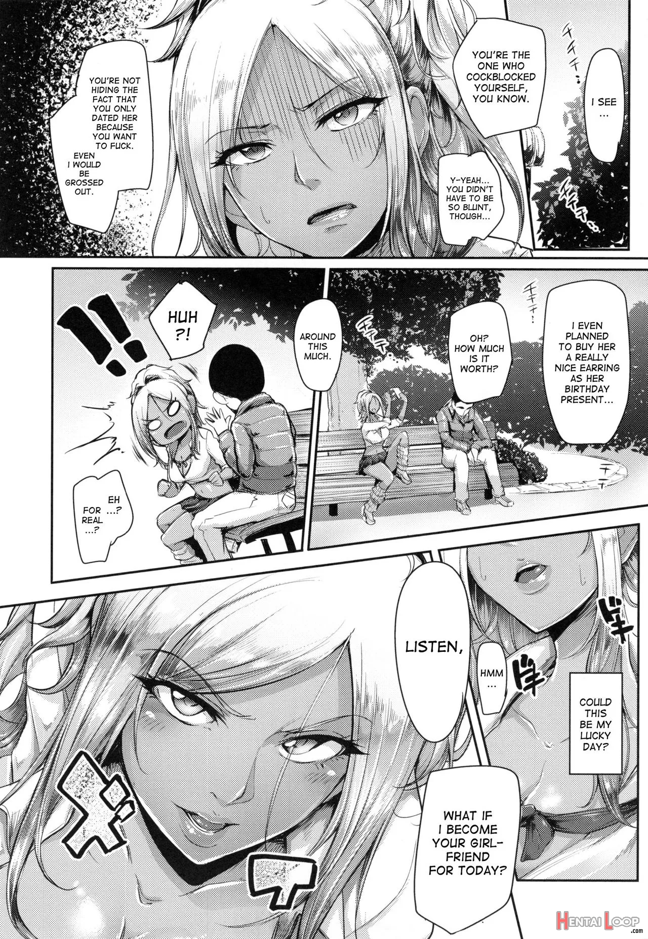 Ichinichi Gentei Kanojo page 4