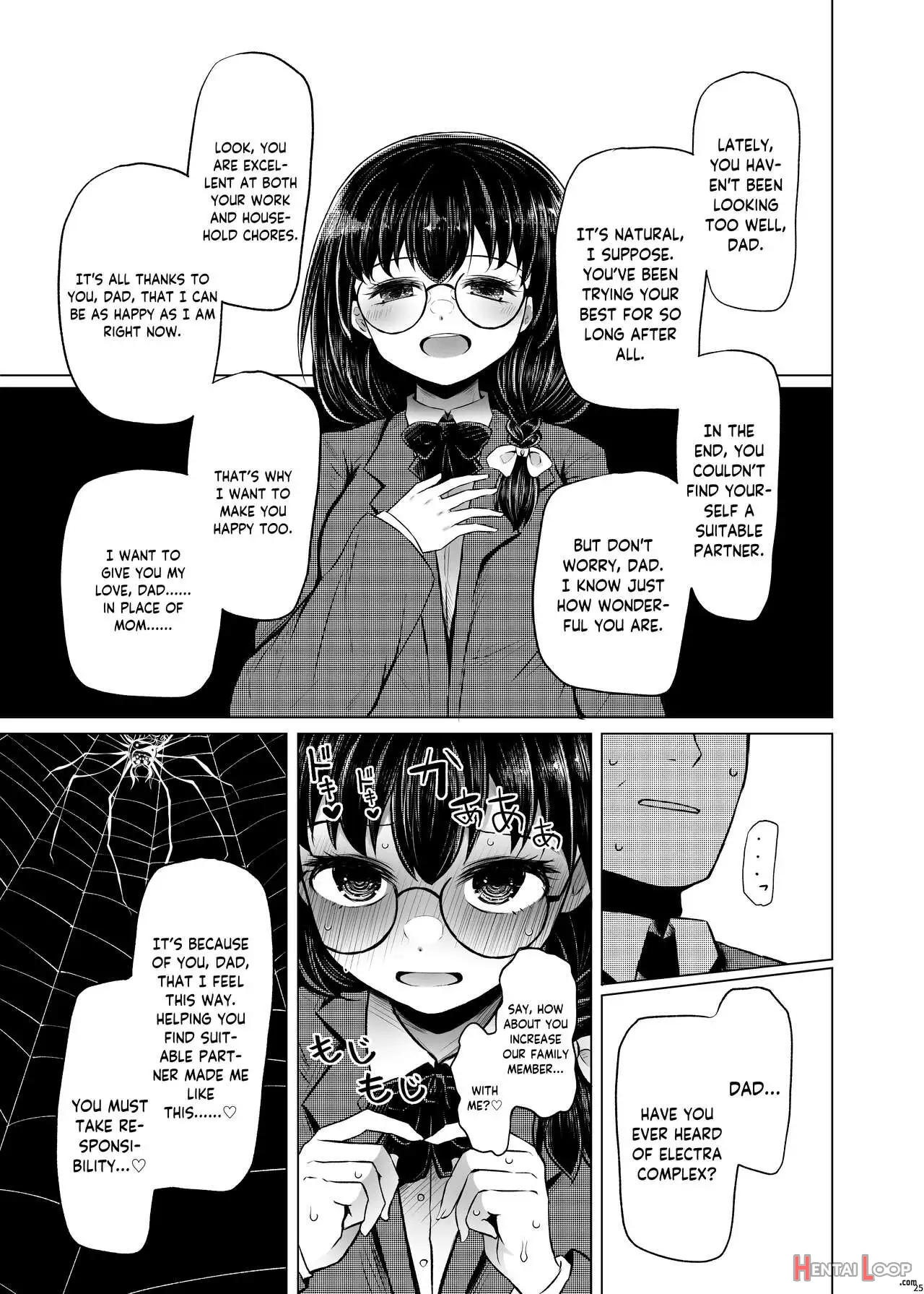 Idensei Shikkan No Risk Ga Nai Nara Papa To Kozukuri Shite Mo Ii Yo Ne 2 page 24