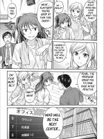 Idol Choukyou ~mashiro~ Ch. 1-3 page 4