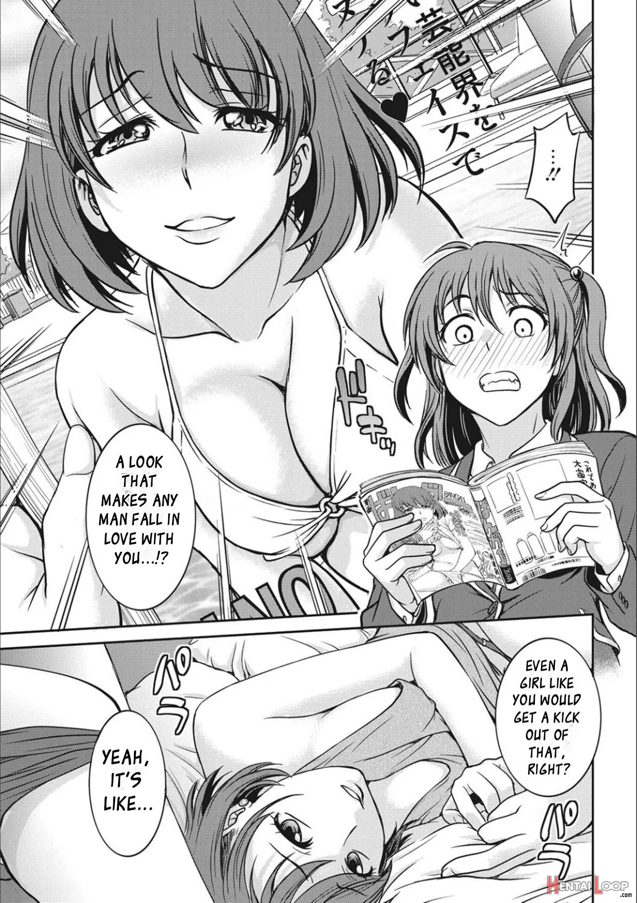 Idol Choukyou ~mashiro~ Ch. 1-3 page 6