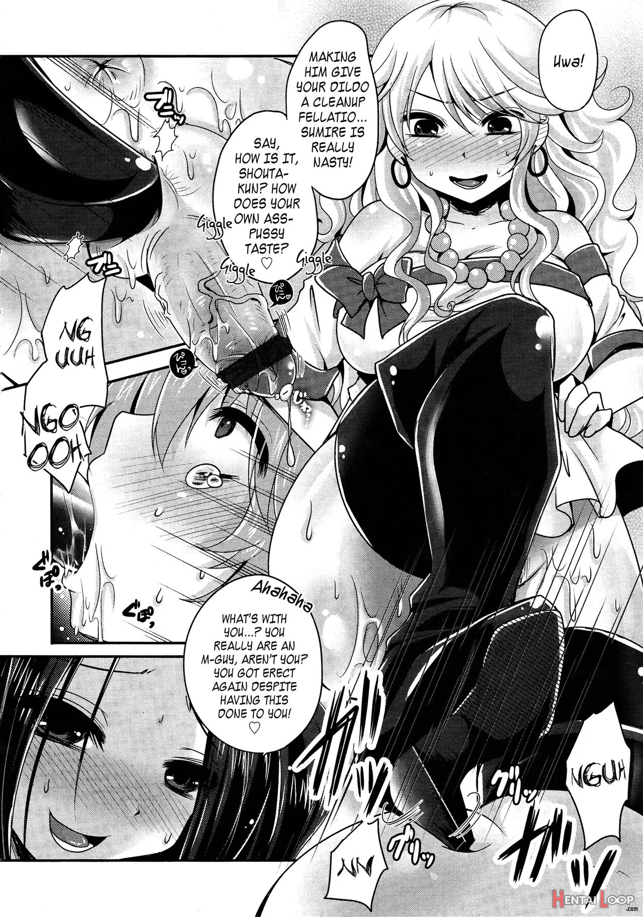 Idol De Asobo! page 20