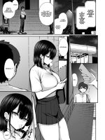 Iede Gal Na Senpai Wa Kantan Ni Yarasete Kureru page 2