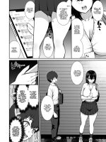 Iede Gal Na Senpai Wa Kantan Ni Yarasete Kureru page 5