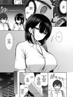 Iede Gal Na Senpai Wa Kantan Ni Yarasete Kureru page 6