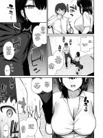 Iede Gal Na Senpai Wa Kantan Ni Yarasete Kureru page 8