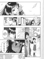 Igan Da Shin Ch. 2 page 1