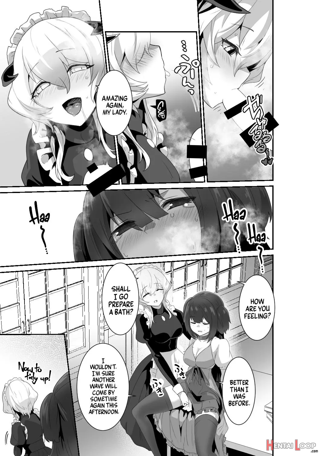 Ii Kara Watashi Ni Dakarenasai!! page 14