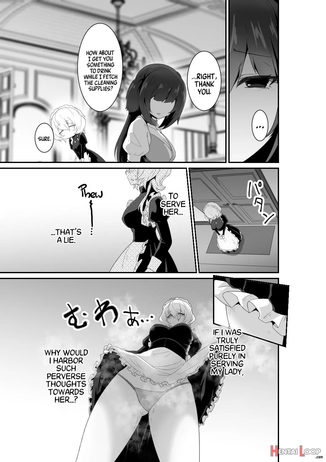 Ii Kara Watashi Ni Dakarenasai!! page 16