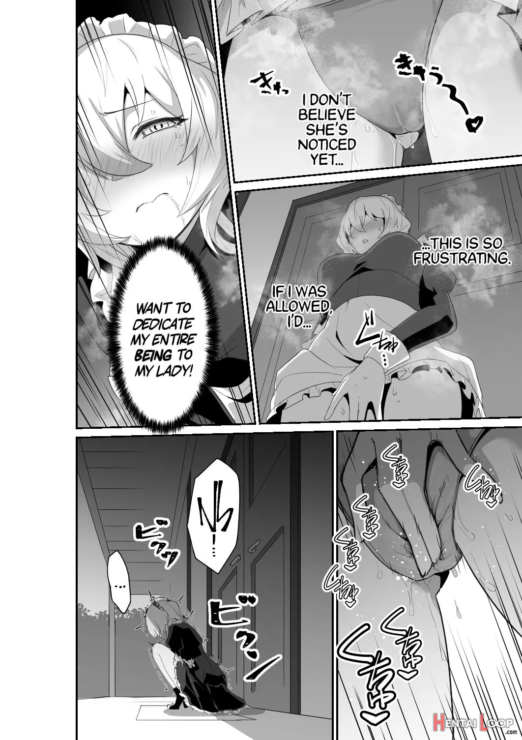 Ii Kara Watashi Ni Dakarenasai!! page 17