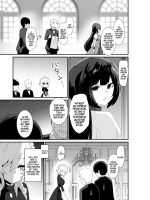 Ii Kara Watashi Ni Dakarenasai!! page 4