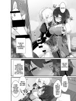 Ii Kara Watashi Ni Dakarenasai!! page 7