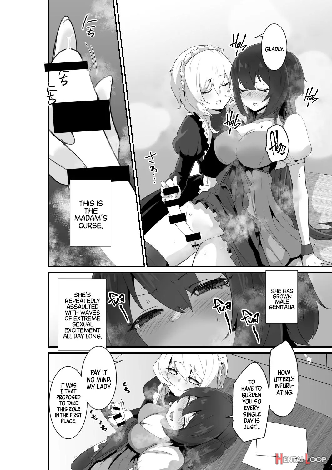 Ii Kara Watashi Ni Dakarenasai!! page 7