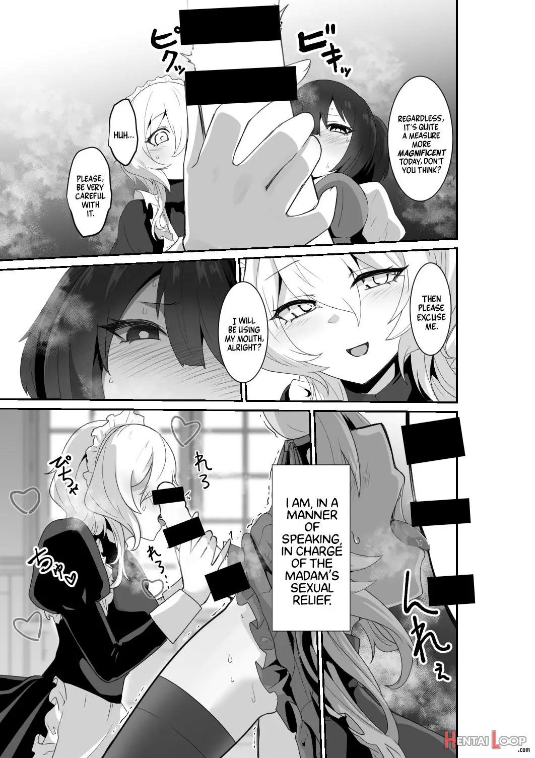 Ii Kara Watashi Ni Dakarenasai!! page 8