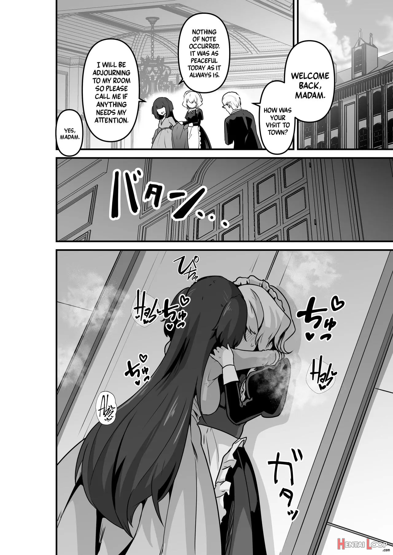 Ii Kara Watashi O Dakinasai!! page 10