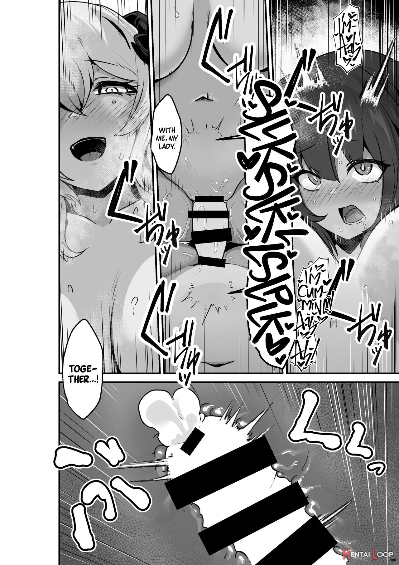 Ii Kara Watashi O Dakinasai!! page 46