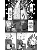 Ii Kara Watashi O Dakinasai!! page 8