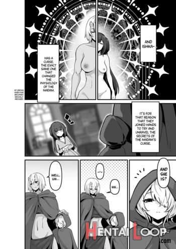 Ii Kara Watashi O Dakinasai!! page 8