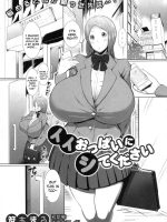 Ii Oppai Ni Site Kudasai page 1