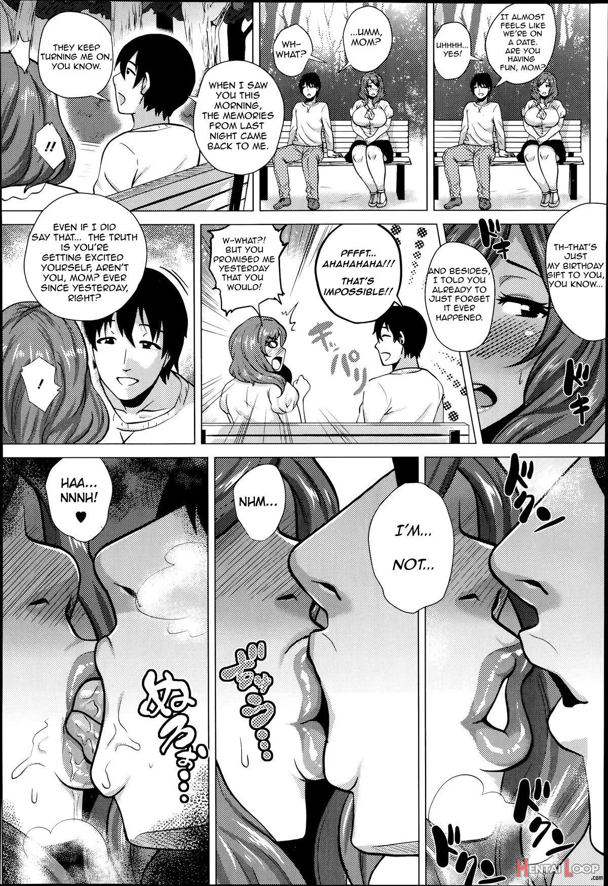 Iinari Mama page 12