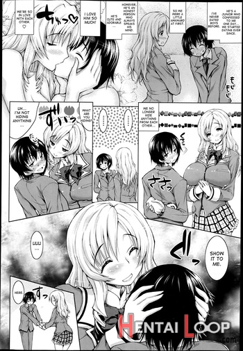 Ikenai Amane-san page 2