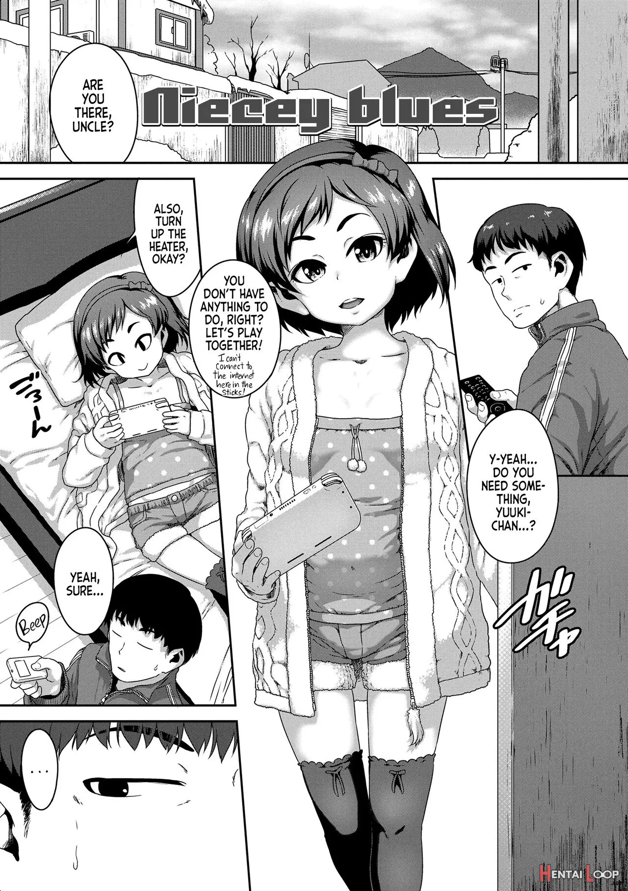 Ikenai Koto Kamo... - Decensored page 117