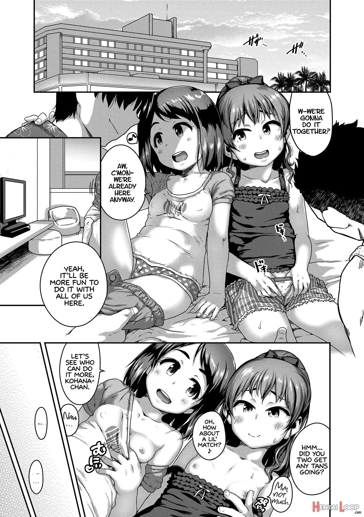 Ikenai Koto Kamo... - Decensored page 22