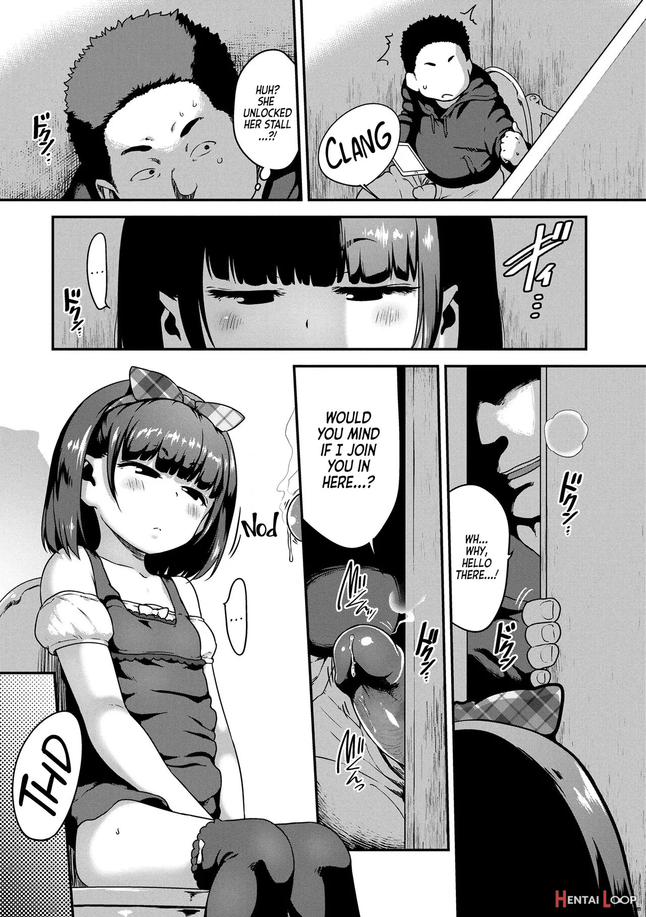 Ikenai Koto Kamo... - Decensored page 81