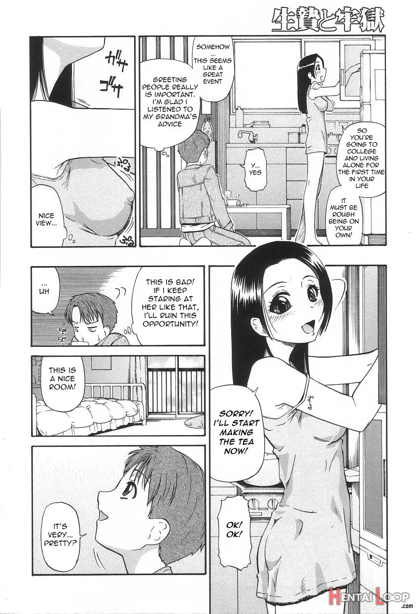 Ikenie To Rougoku page 101