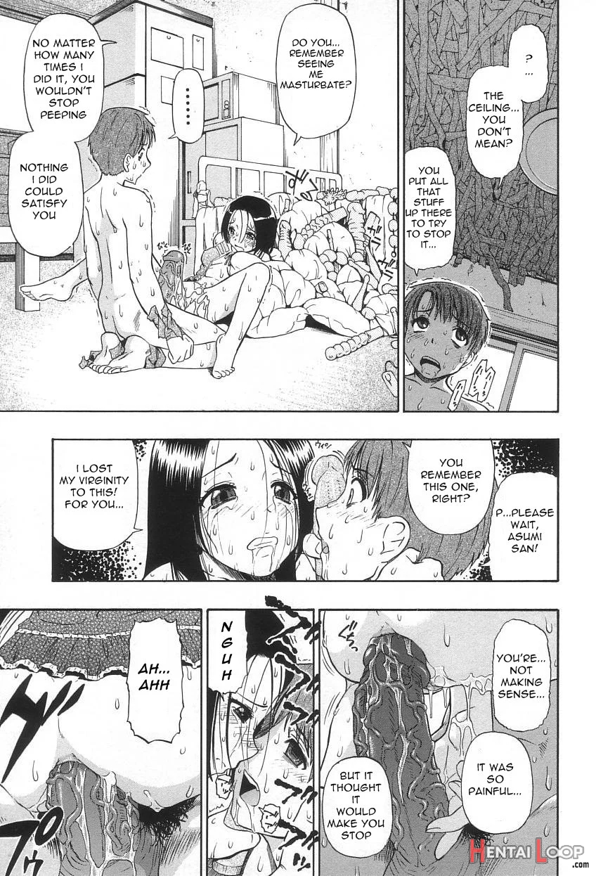 Ikenie To Rougoku page 110