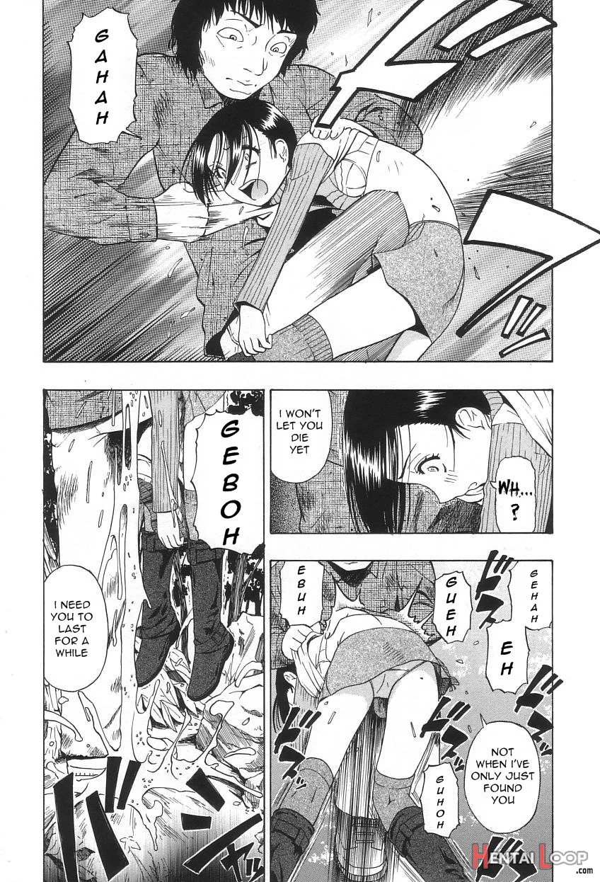 Ikenie To Rougoku page 121