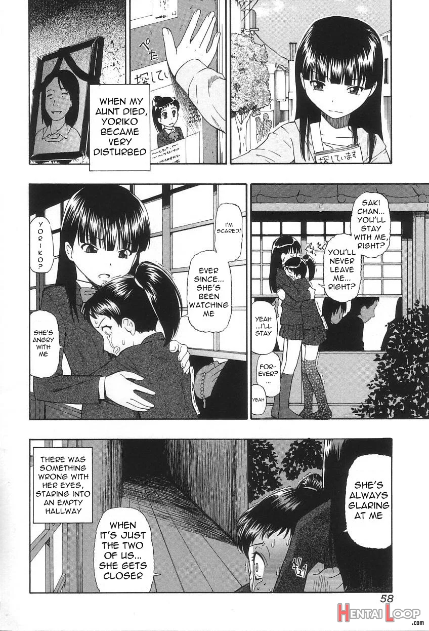 Ikenie To Rougoku page 59