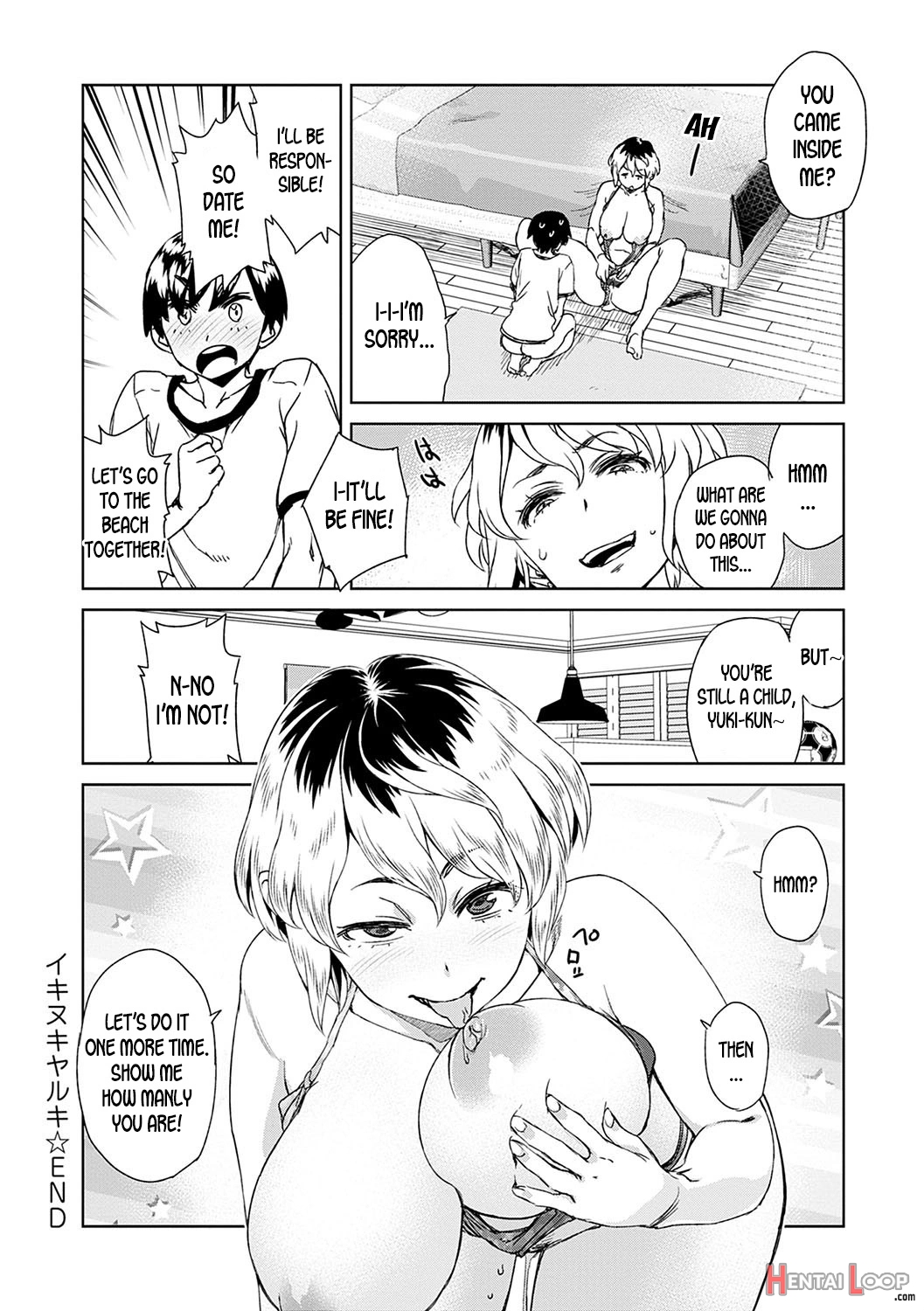 Ikinuki Yaruki - Decensored page 16