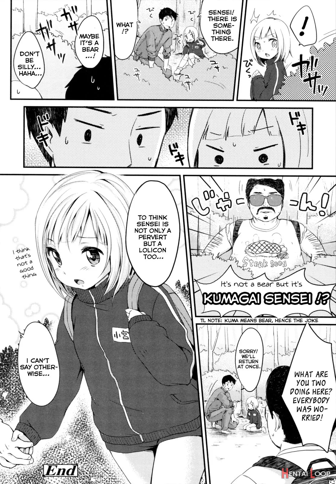 Ikouze! Yama Girl page 18