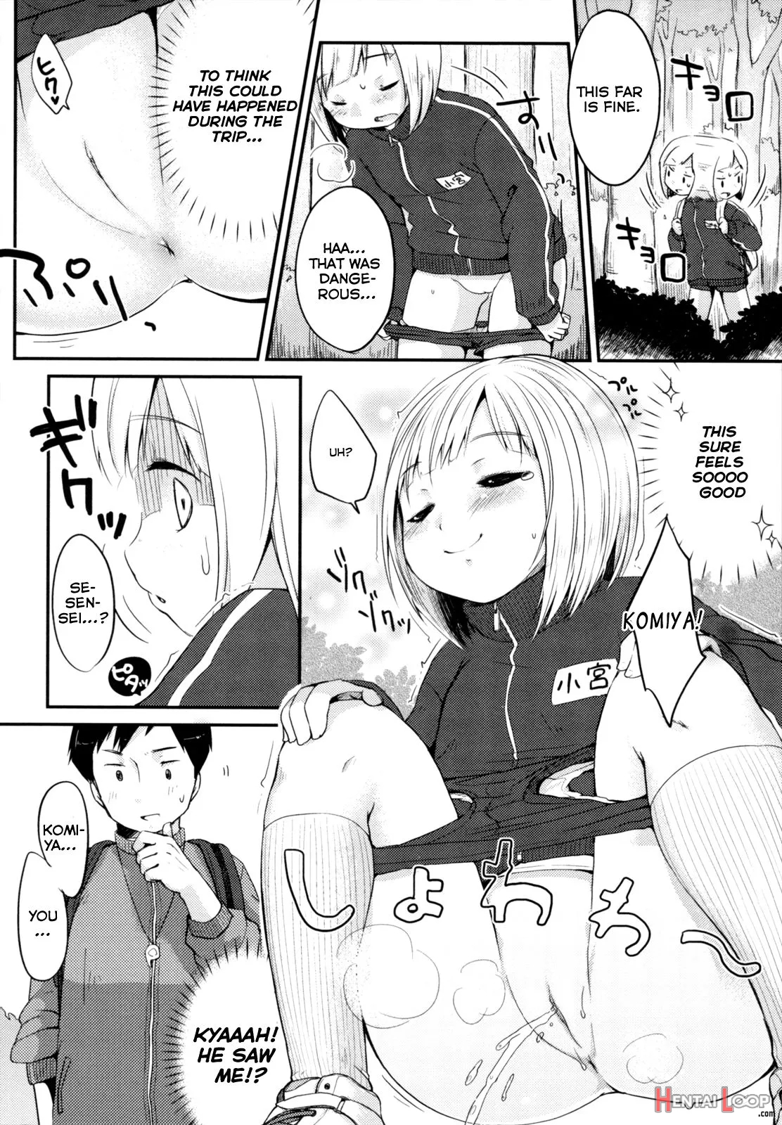 Ikouze! Yama Girl page 2