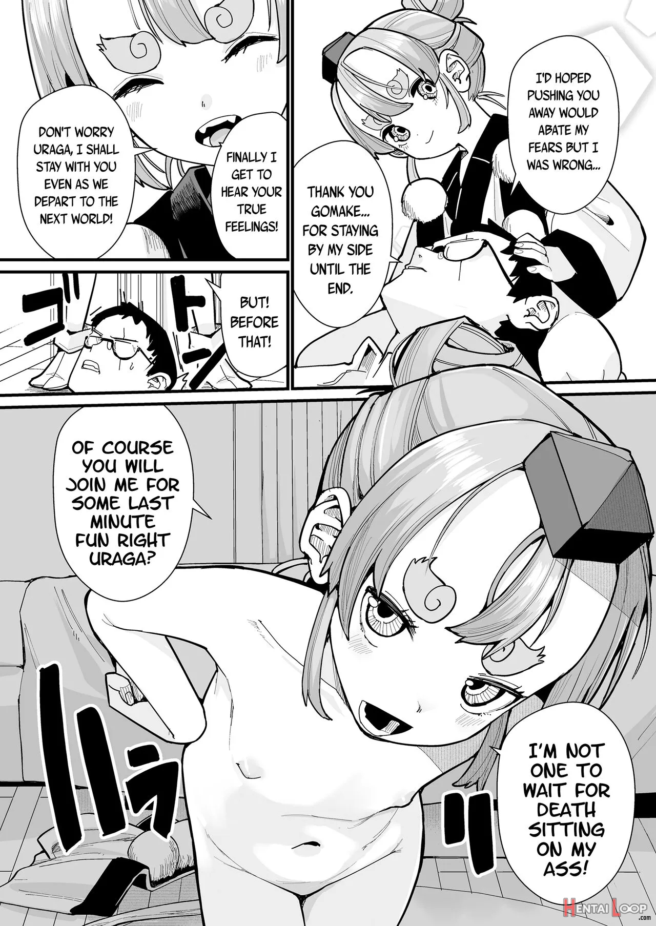 Imafuu Tengu Hanashi page 33