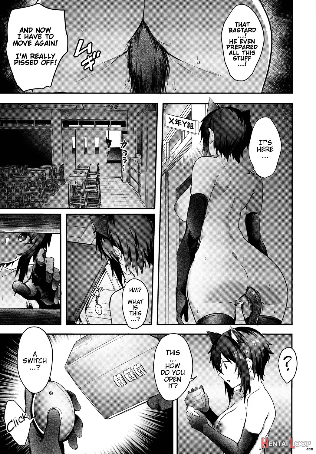 Imagine Miission Gaishutu Sex♥ page 11