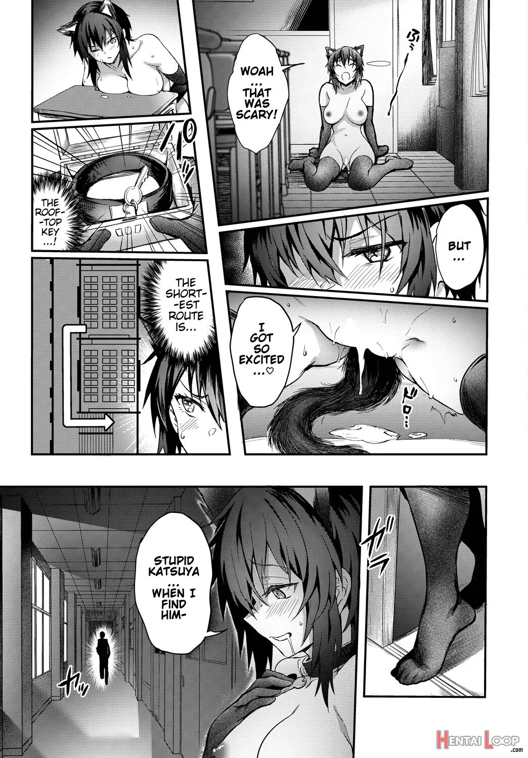 Imagine Miission Gaishutu Sex♥ page 21